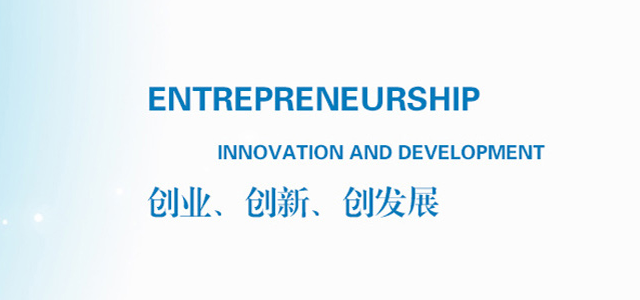 国药控股浙江有限公司 国药控股浙江有限公司